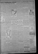giornale/TO00185815/1919/n.137, 5 ed/003